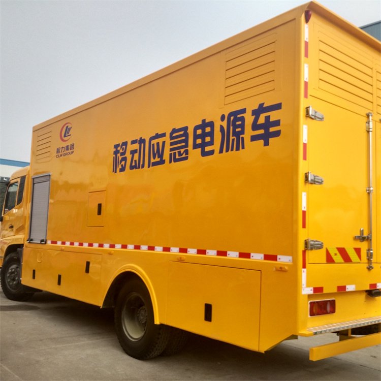 水磨沟发电车出租